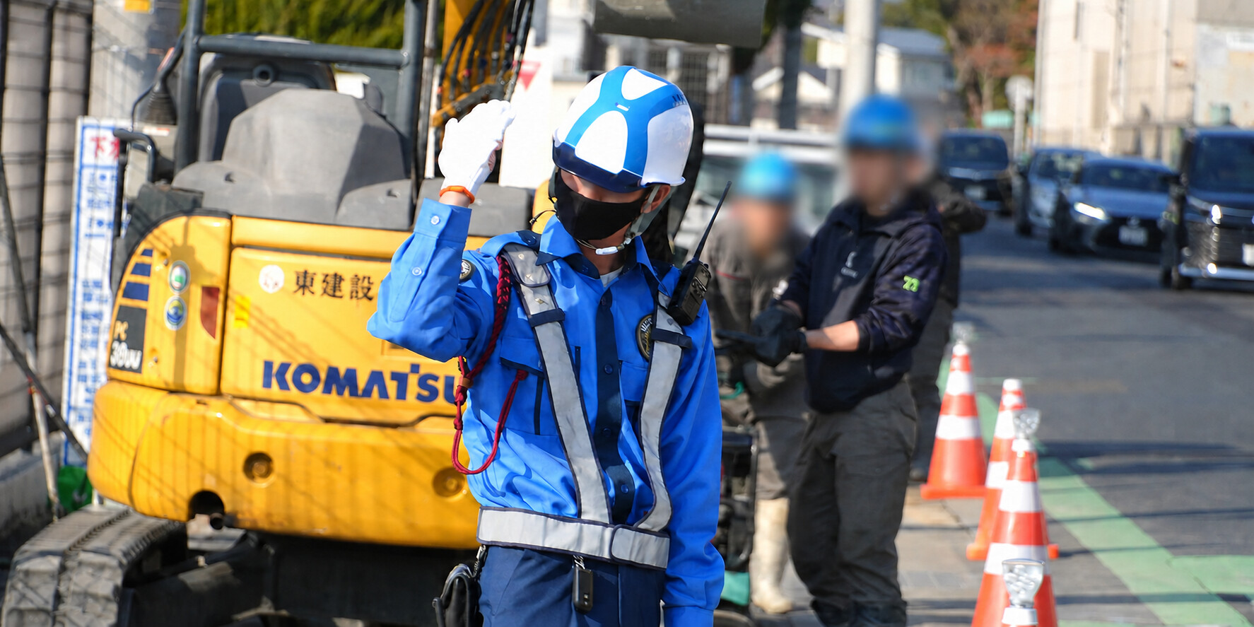 工事現場での交通誘導